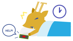 24時間365日の対応が困難