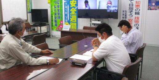ご担当者さまの写真