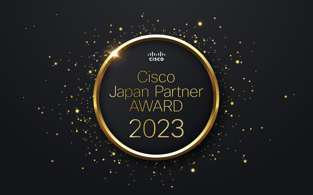Cisco Partner Conference Japan