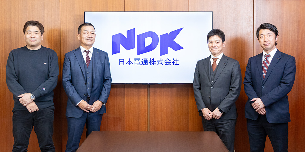 Sky株式会社導入事例写真